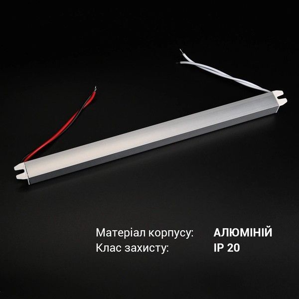 Блок питания Biom Stick LTR 36W 24V 1.5A IP20 LTR-24-36 фото