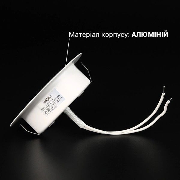 Світлодіодний світильник Biom 3W 4500K Круглий Білий VL-R3W-4-W VL-R3W-4-W фото