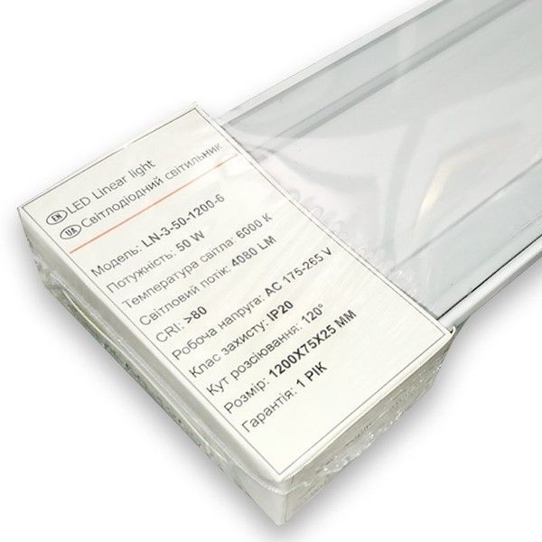Линейный LED светильник Biom 50W 6200K 1200mm IP20 LN-3-50-1200-6 LN-3-50-1200-6 фото