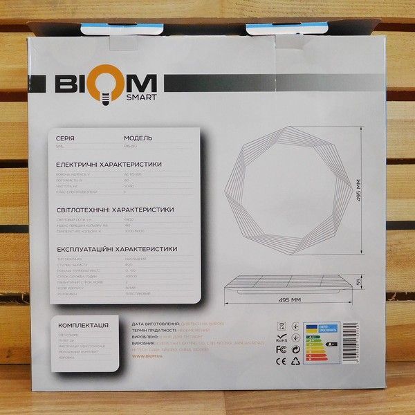 Люстра Світильник світлодіодний Biom SMART SML-R16-80 3000-6000K 80Вт з пультом SML-R16-80 фото