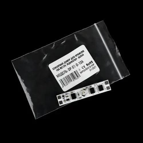 Сенсорный диммер Biom DP-01-D-10A для LED профиля 10A DC12V DP-01-D-10A фото
