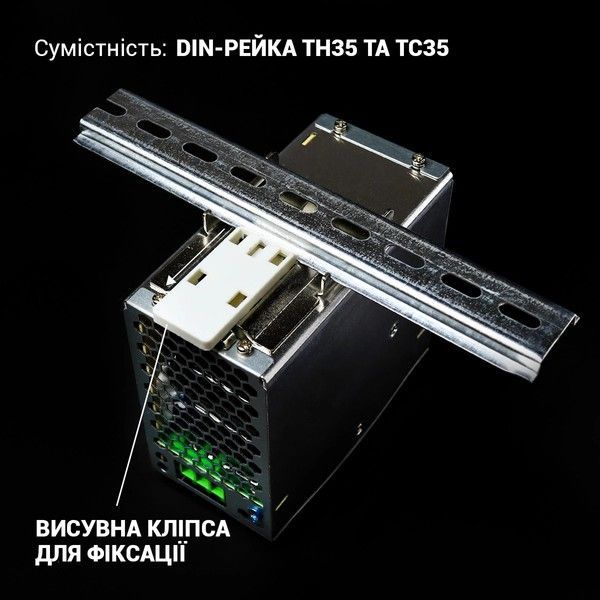 Блок питания Biom 75W 12V 6.25A на DIN-рейку (BPD-75-12) IP20 BPD-75-12 фото
