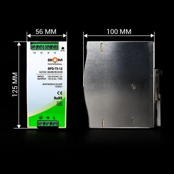 Блок питания Biom 75W 12V 6.25A на DIN-рейку (BPD-75-12) IP20 BPD-75-12 фото