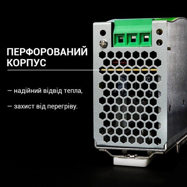 Блок питания Biom 75W 12V 6.25A на DIN-рейку (BPD-75-12) IP20 BPD-75-12 фото