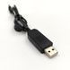 Кабель живлення з перетворювачем OEM DC5-DC12V USB-5.5 1А для під'єднання від повербанка WIFI Роутера 90см PC-5-12-USB-5.5-9 фото 5