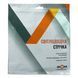 Світлодіодна стрічка COB Biom BPS-G4-12-8-480-NW (12V, 480 д/м, IP20) Нейтральна біла BPS-G4-12-8-COB-480-NW фото 5