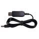 Кабель живлення з перетворювачем OEM DC5-DC12V USB-5.5 1А для під'єднання від повербанка WIFI Роутера 90см PC-5-12-USB-5.5-9 фото 1