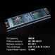 Блок питания Biom 300W 24V 12.5A IP20 (LED-24-300) LED-24-300 фото 3