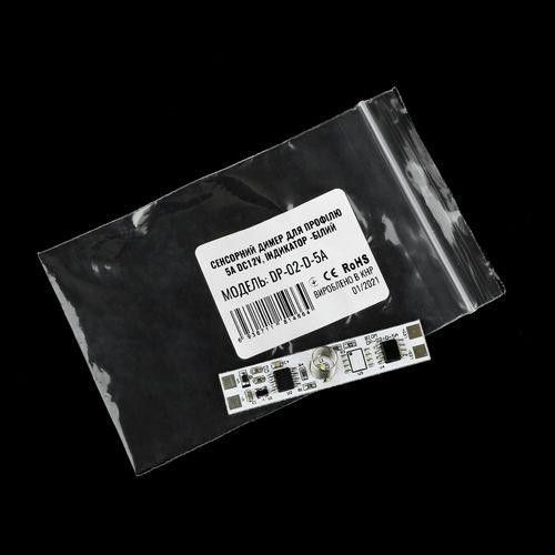 Сенсорний димер Biom DP-02-D-5A для LED профілю 5A DC12V DP-02-D-5A фото
