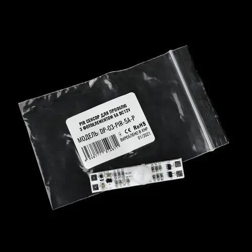 Инфракрасный датчик движения Biom DP-03-PIR-5A-P в профиль с фотоэлементом 5A 12V DP-03-PIR-5A-P фото