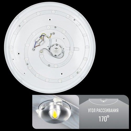 Світильник світлодіодний Biom DEL-R20-30-4-DIY 4500K 30Вт без д/у 00-00020337 фото