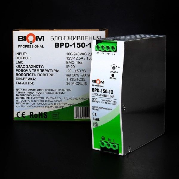 Блок питания Biom 150W 12V 12.5A на DIN-рейку (BPD-150-12) IP20 BPD-150-12 фото
