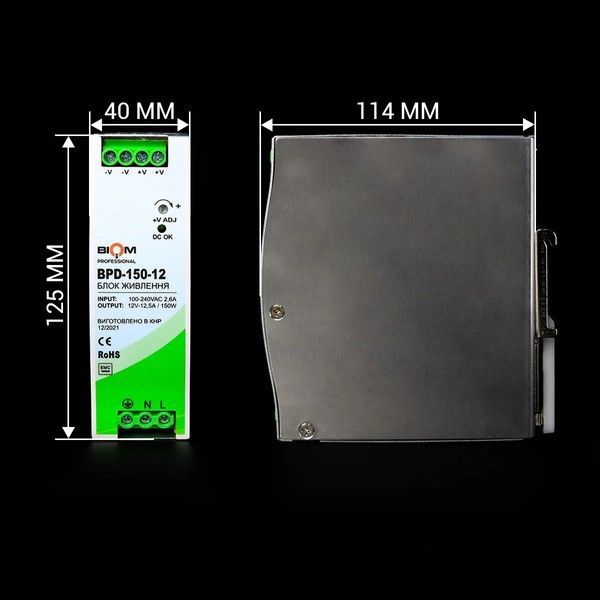 Блок питания Biom 150W 12V 12.5A на DIN-рейку (BPD-150-12) IP20 BPD-150-12 фото