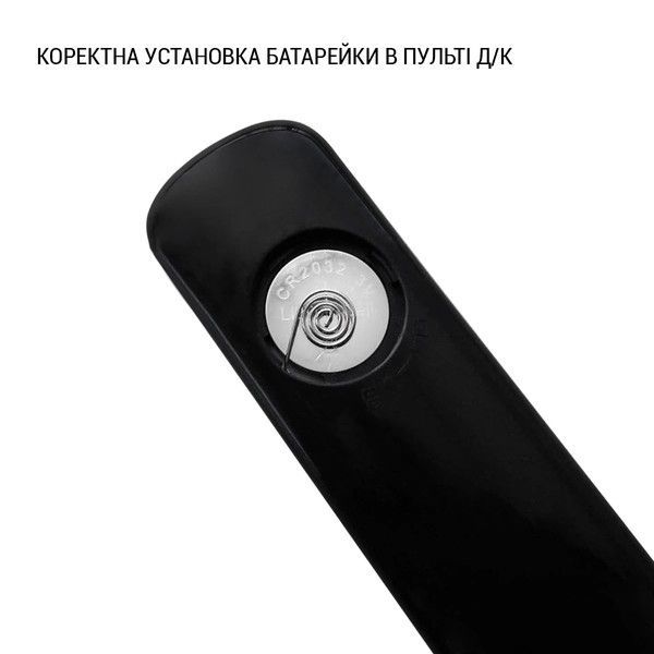 Смарт люстра Biom SMART SML-R18-50 (50 Вт) з пультом та регулюванням світла SML-R18-50/2 фото