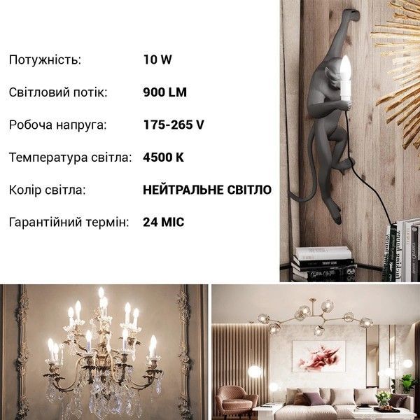 Светодиодная лампа Biom BT-708 10W E14 4500K Эконом BT-708 фото