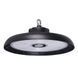 Светильник промышленный LED HOROZ MYRA-200 200W 3CCT IP65 063-011-0200-010 фото 1