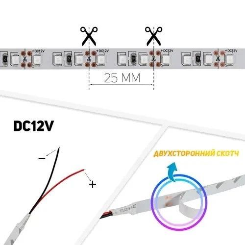 Світлодіодна стрічка Biom ST-12-2835-120-G-20 (12V, 120 д/м, IP20) Зелена ST-12-2835-120-G-20 фото