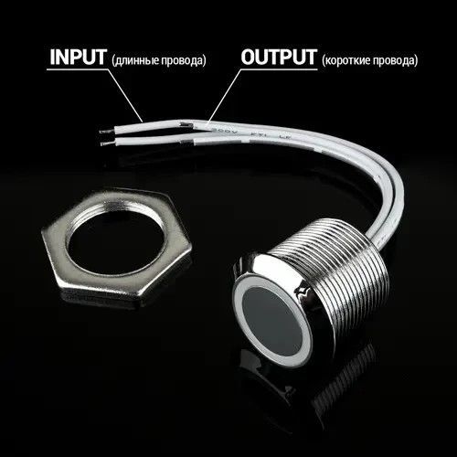 Сенсорная кнопка Biom TB-07-D-5A с диммером DC 12V 5A Синяя индикация TB-07-D-5A фото