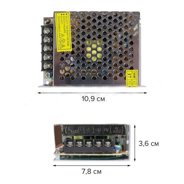 Блок питания Biom 100W 12V 8.3A IP20 (TR-100-12) TR-100-12 фото