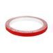 Скотч Biom AT-2s-200-78-10-RED (7,8мм х 10м) тканинна основа, червоний AT-2s-200-78-10-RED фото 1