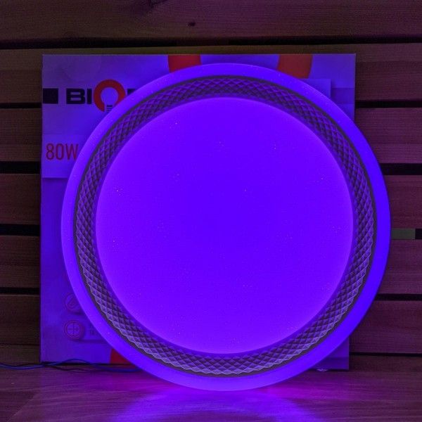 Люстра Світильник світлодіодний Biom SMART SML-R19-80-RGB RGB 80Вт з пультом SML-R19-80-RGB фото