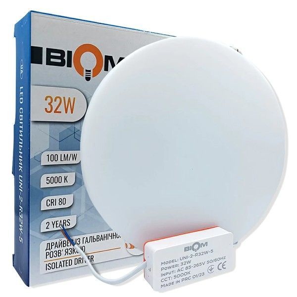Світильник світлодіодний Biom UNI-2-R-32W-5 32Вт круглий 5000К UNI-R-32W-5 фото
