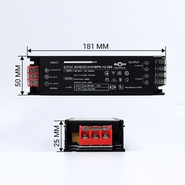 Блок живлення Biom Professional 200W 12V 16.6A IP20 (BPX-12-200) BPX-12-200 фото