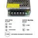 Блок питания Biom 120W 12V 10A IP20 (TR-120-12) TR-120-12 фото 6