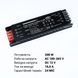 Блок живлення Biom Professional 200W 12V 16.6A IP20 (BPX-12-200) BPX-12-200 фото 3