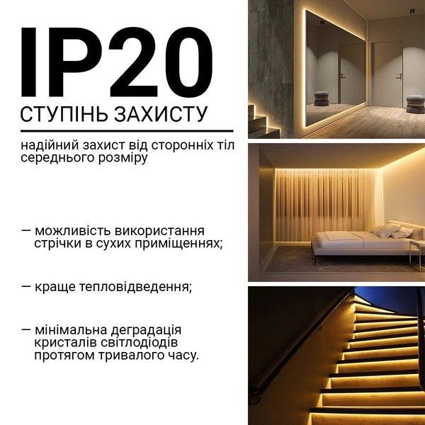 Світлодіодна стрічка Biom Professional BPS-G3-12-2835-120-WW-20 (12V, 120 д/м) тепла біла BPS-G3-12-2835-120-WW-20 фото