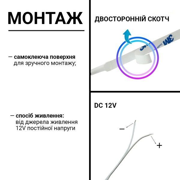 Світлодіодна стрічка Biom Professional BPS-G3-12-2835-120-WW-20 (12V, 120 д/м) тепла біла BPS-G3-12-2835-120-WW-20 фото