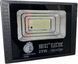 Прожектор светодиодный Horoz Electric TIGER-25 25W черный 068-012-0025-010 фото 4