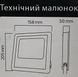 Прожектор светодиодный Horoz Electric TIGER-25 25W черный 068-012-0025-010 фото 3