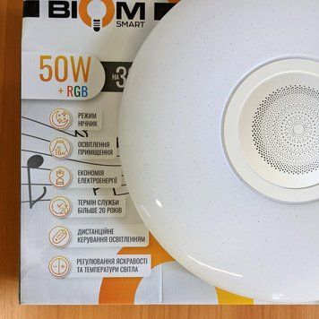 Люстра Светильник светодиодный Biom SMART SML-R26-50-M-RGB RGB 50Вт с пультом музыкальный BT APP SML-R26-50-M-RGB фото