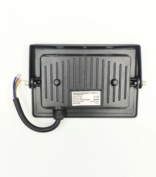 Прожектор AREAL 20W із вбудованим датчиком руху PRS-20 фото
