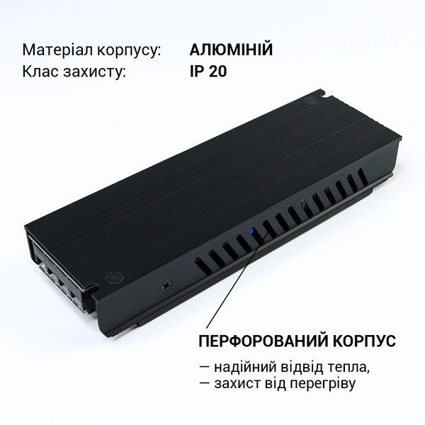 Блок живлення Biom Professional 300W 12V 25A IP20 (BPX-12-300) BPX-12-300 фото