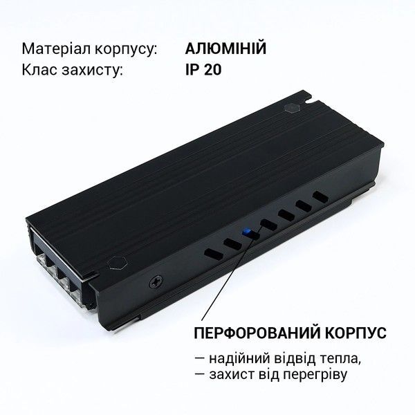Блок живлення Biom Professional 100W 24V 4A IP20 (BPX-24-100) BPX-24-100 фото