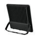 Прожектор світлодіодний Horoz Electric FELIS-300 300W чорний 068-026-0300-010 фото 2