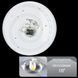 Смарт люстра Biom SMART SML-R20-50-2 DIY (50 Вт) с пультом SML-R20-50/2-DIY фото 9