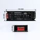 Блок живлення Biom Professional 300W 12V 25A IP20 (BPX-12-300) BPX-12-300 фото 6