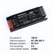 Блок живлення Biom Professional 100W 24V 4A IP20 (BPX-24-100) BPX-24-100 фото 3