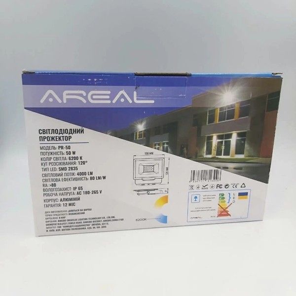 Светодиодный прожектор AREAL PR-50W 6200К 220V IP65 PR-50 фото