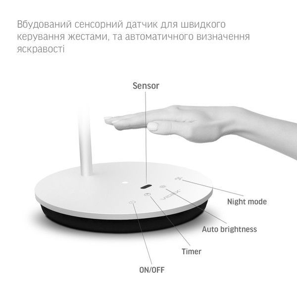 LED лампа настiльна VIDEX VL-TF15W 20W 4100K белая VL-TF15W фото