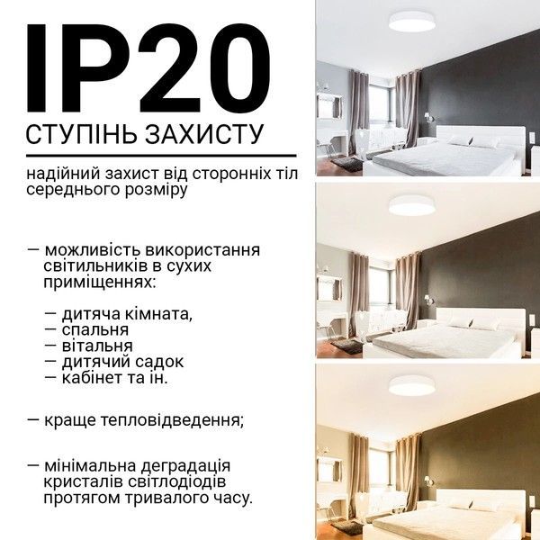 Смарт люстра Biom SMART SML-R43-50-2 (50 Вт) с пультом и регулировкой света SML-R43-50/2 фото
