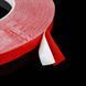 Скотч двухсторонній Biom AT-2s-200-95-50-RED (9,5мм х 50м) тканинна основа, червоний AT-2s-200-95-50-RED фото 1