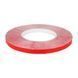 Скотч двухсторонній Biom AT-2s-200-95-50-RED (9,5мм х 50м) тканинна основа, червоний AT-2s-200-95-50-RED фото 4