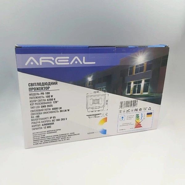 Светодиодный прожектор AREAL PR-100W 6200К 220V IP65 PR-100 фото