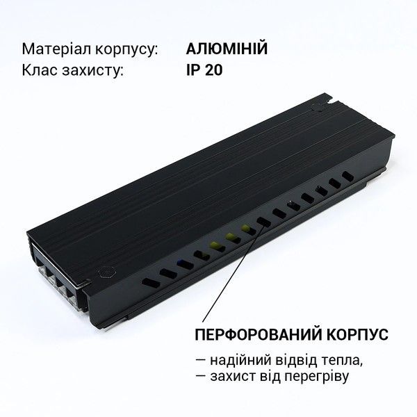 Блок живлення Biom Professional 200W 24V 8A IP20 (BPX-24-200) BPX-24-200 фото