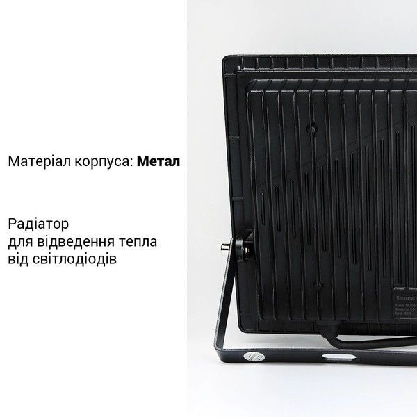 Світлодіодний прожектор Biom 150W 6200K S6-SMD-150-Slim IP65 S6-SMD-150-SLIM фото
