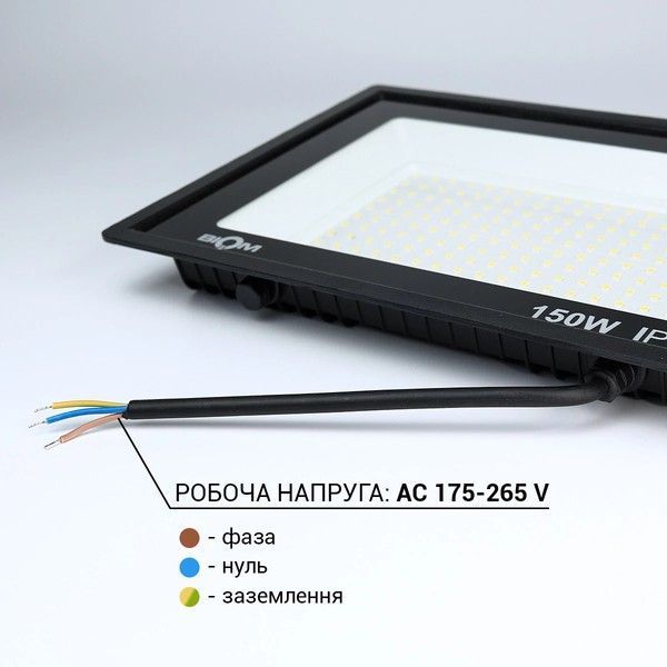 Світлодіодний прожектор Biom 150W 6200K S6-SMD-150-Slim IP65 S6-SMD-150-SLIM фото